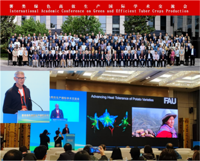 Zum Artikel "International Acadamenic Conference on Green and Efficient Tuber Crops Production"